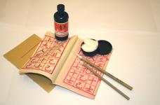Calligraphy
