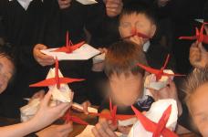 Origami / Paper Folding